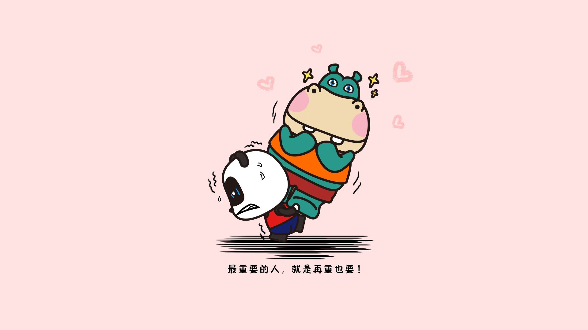 《虚拟偶像明星与电竞赛事合作不断，开辟新蓝海》，虚拟 偶像