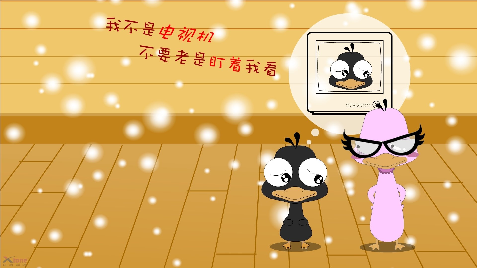 AYX GAME-区块链游戏探索：数字资产与全新模式，区块链通往数字资产化之路