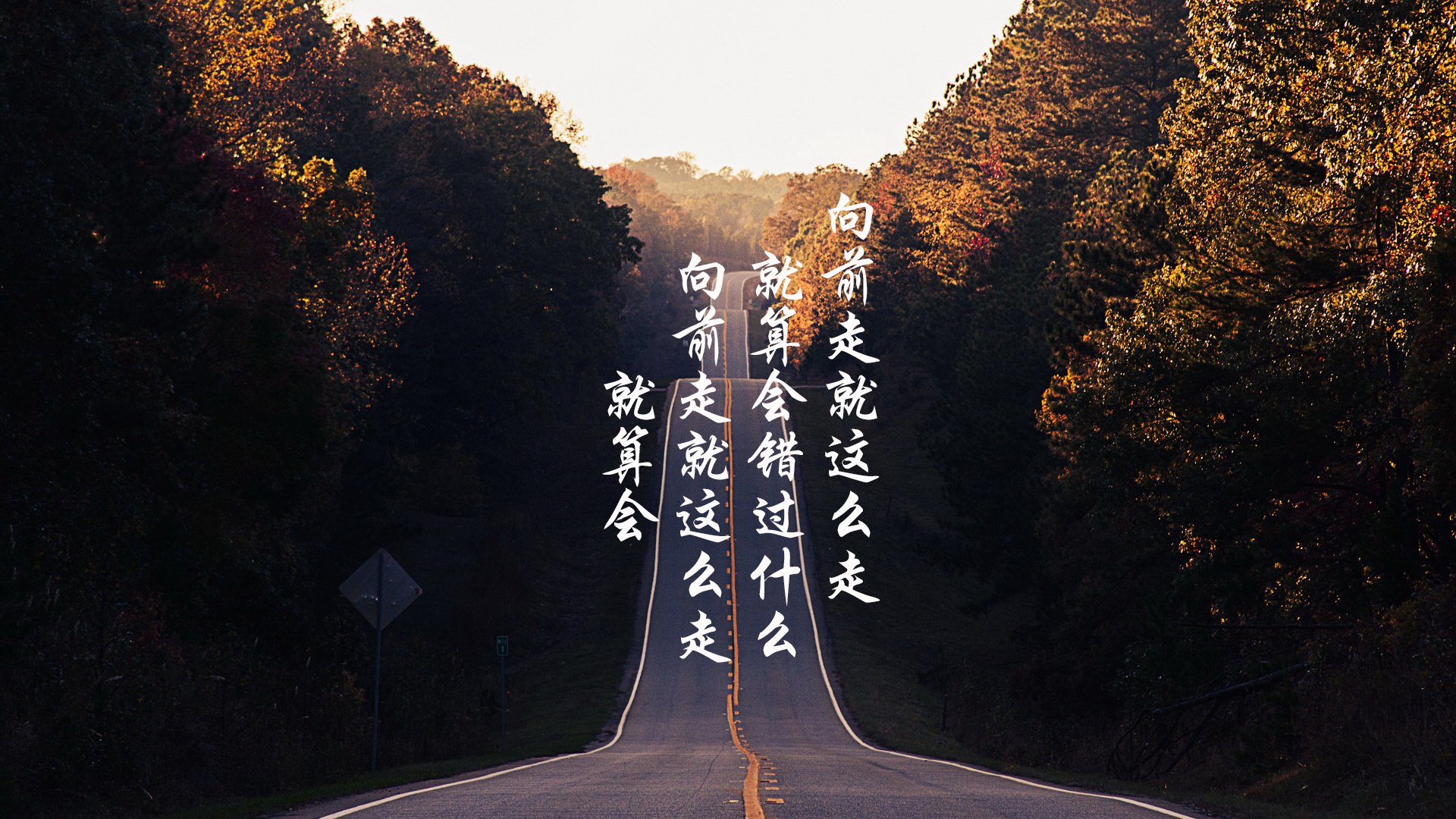 利物浦锋线火力全开，红军重返争冠行列，利物浦walk along