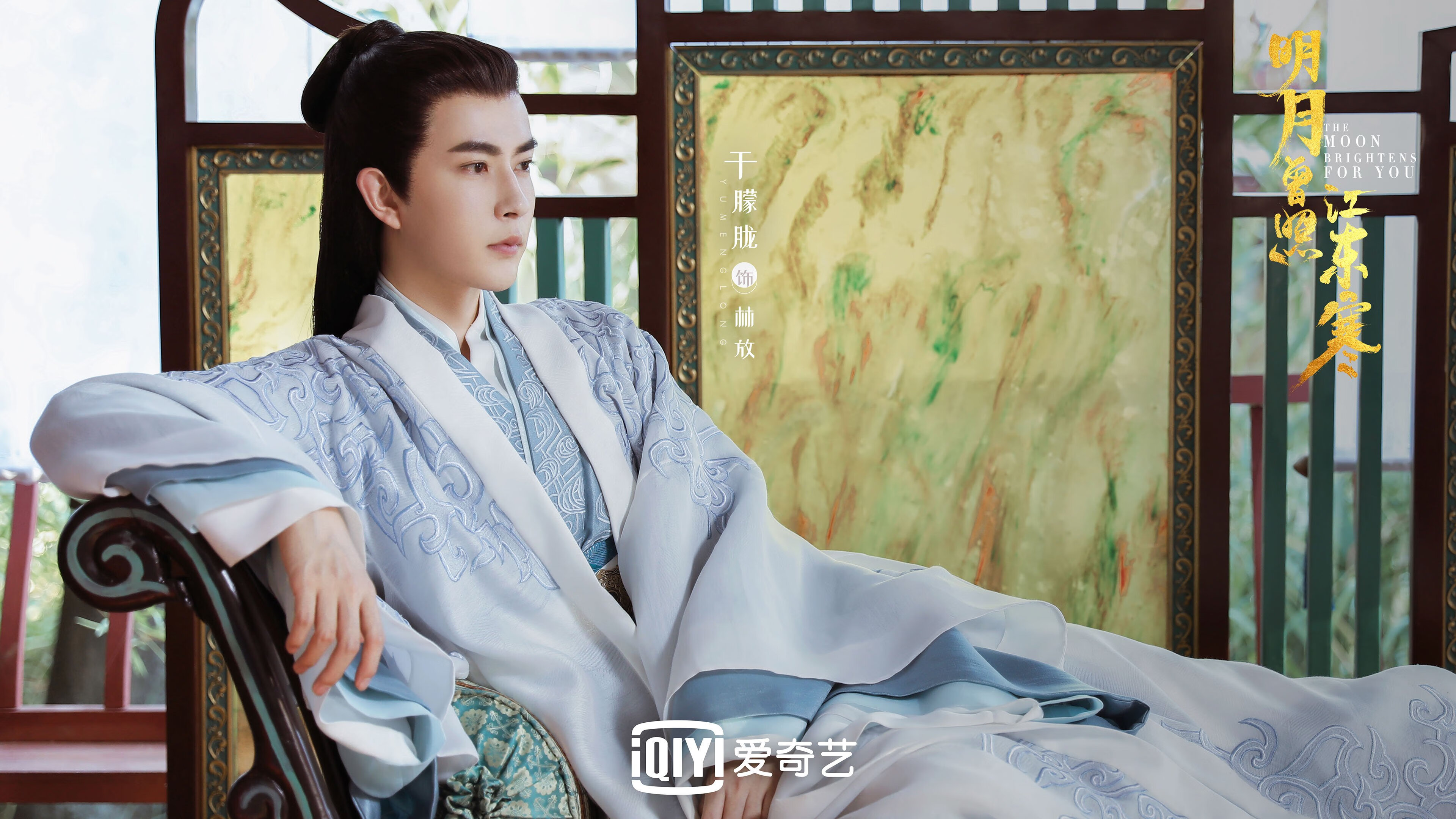 里昂边锋插上拉扯出巨大进攻空间，里昂集锦