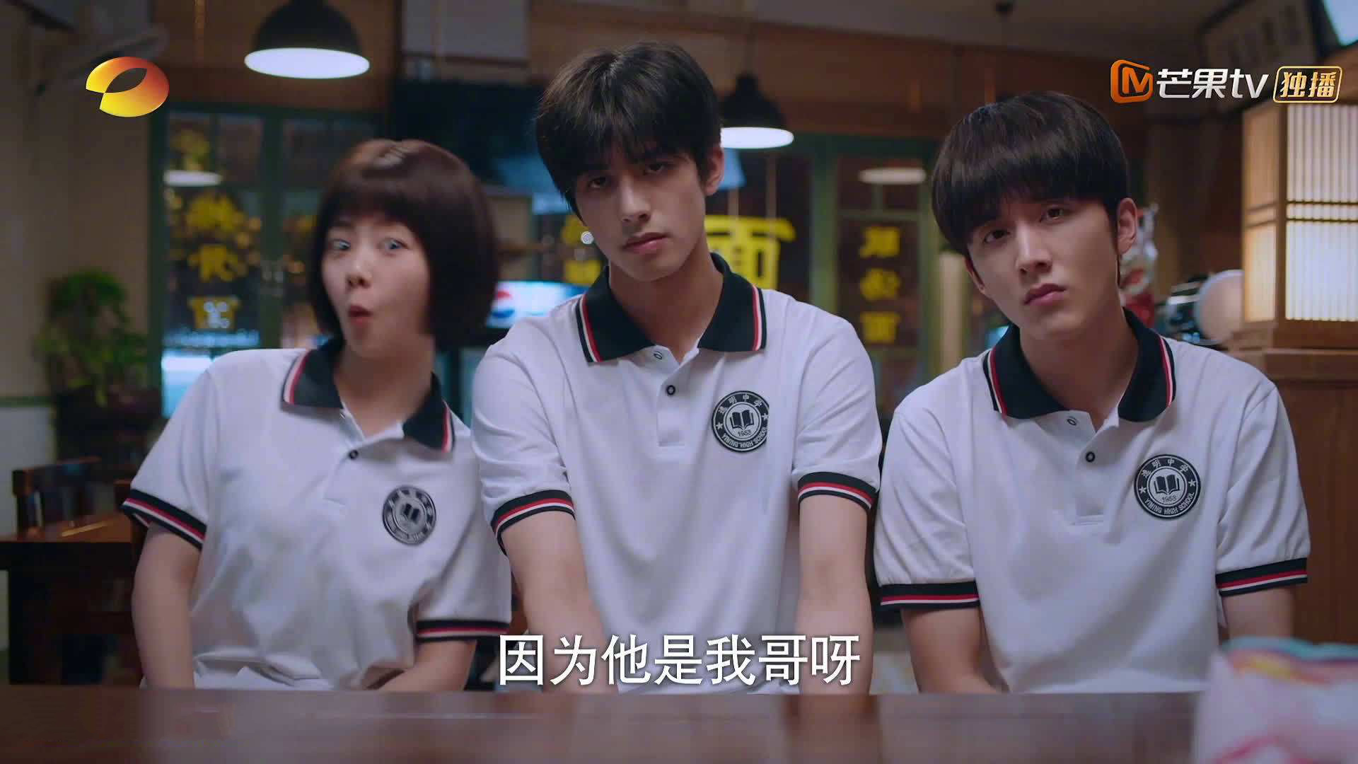 “马科斯·梅特罗：阿根廷美洲狮队的后防核心，突破性表现持续发力”