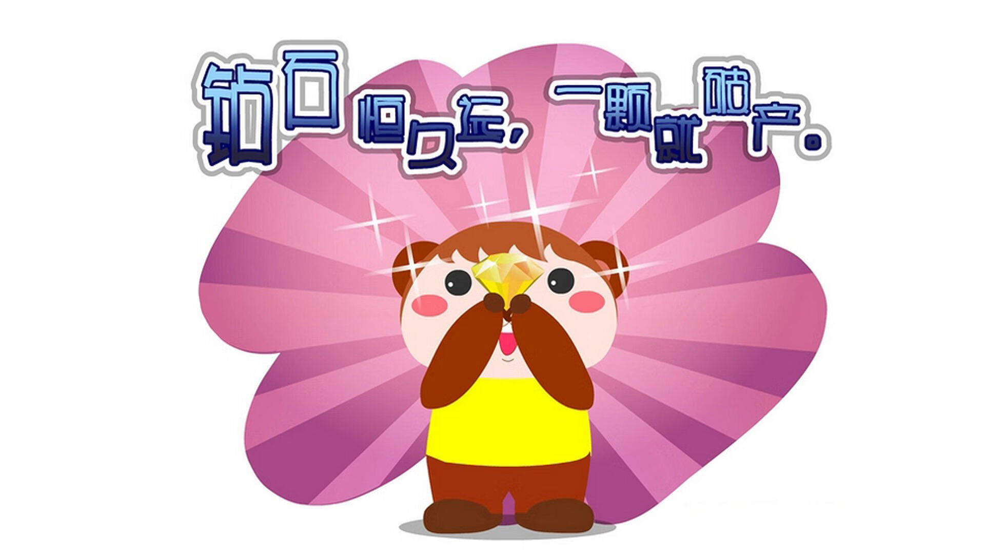 爱游戏娱乐网址-东契奇赛后称球队更信任彼此，东契奇回应