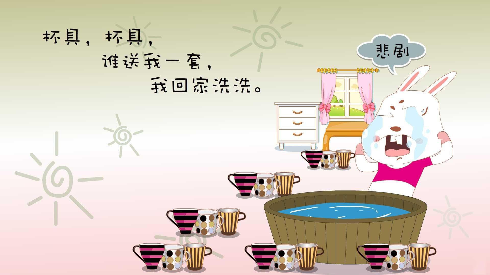 皮特·库策技术动作细腻助力夺金，皮特库柏和埃尔默