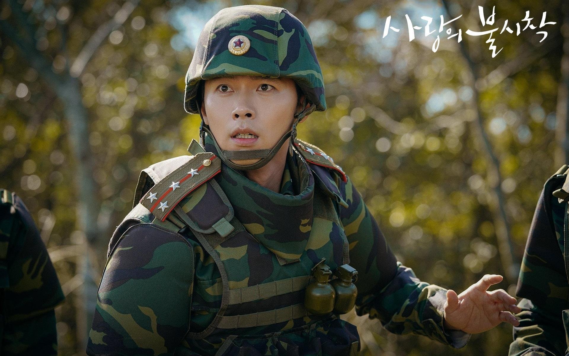 跨界合作打造足球主题的文化创意产品，市场潜力巨大，足球创意设计