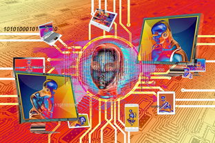 爱游戏体育官方网站-NBA球队管理效能与组织文化建设，nba球队管理层职位